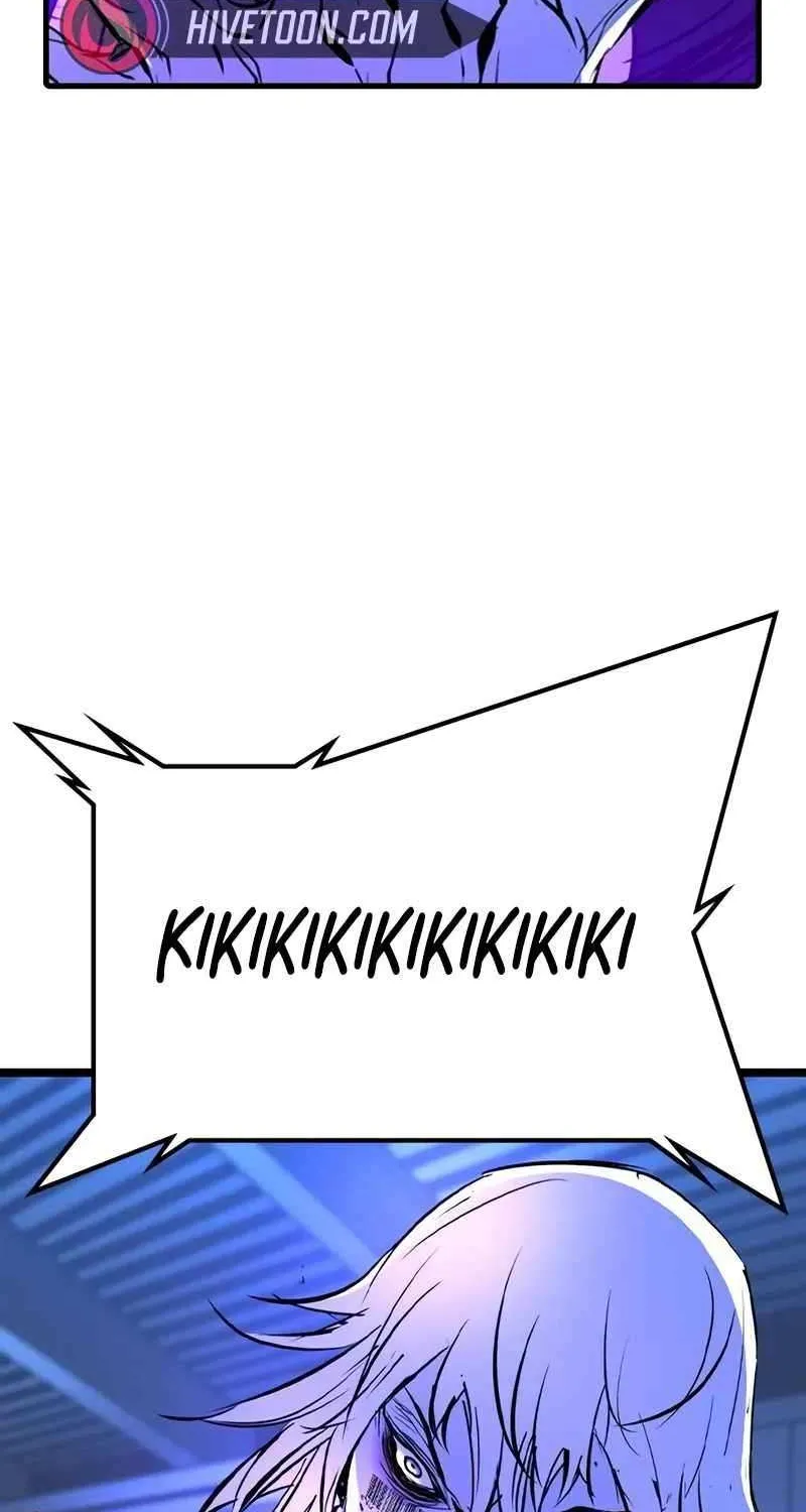 Hallym Gymnasium Chapter 204 page 96 - 