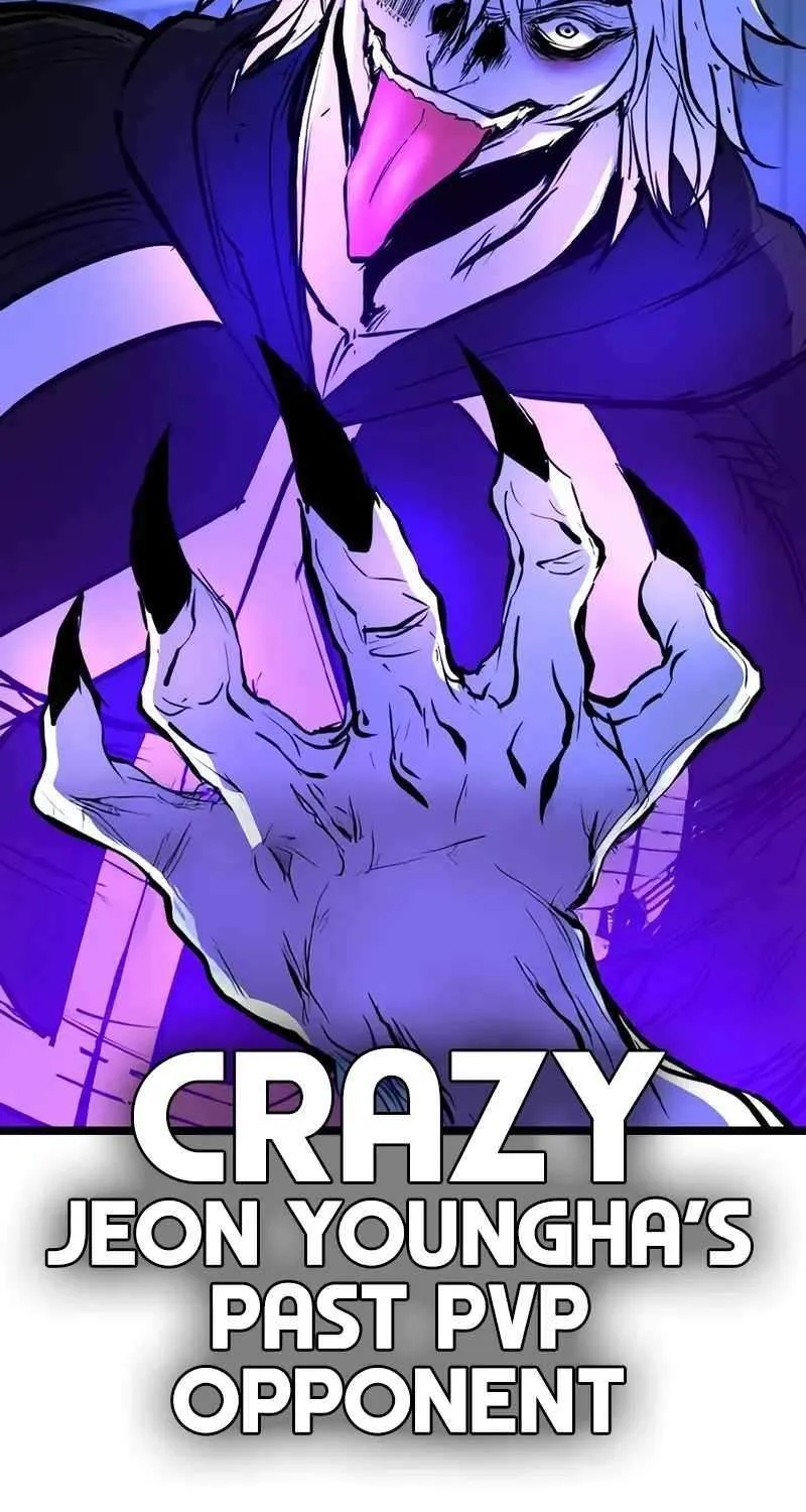 Hallym Gymnasium Chapter 204 page 97 - 