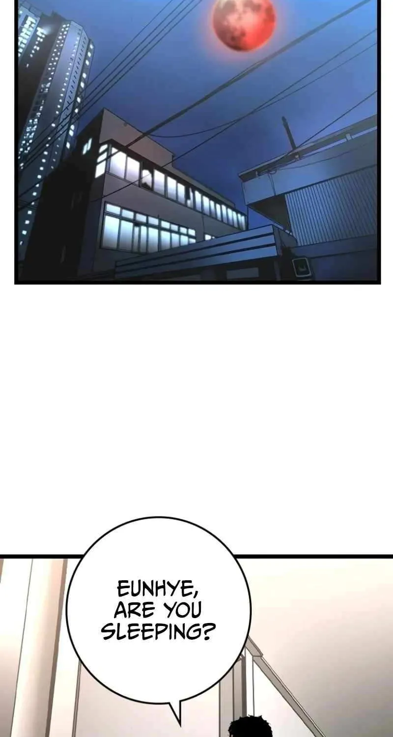 Hallym Gymnasium Chapter 205 page 2 - 