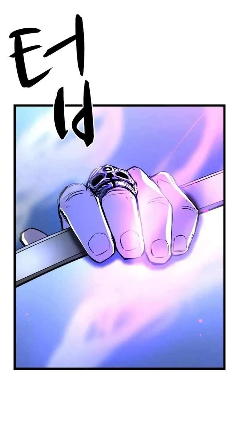 Hallym Gymnasium Chapter 205 page 106 - 