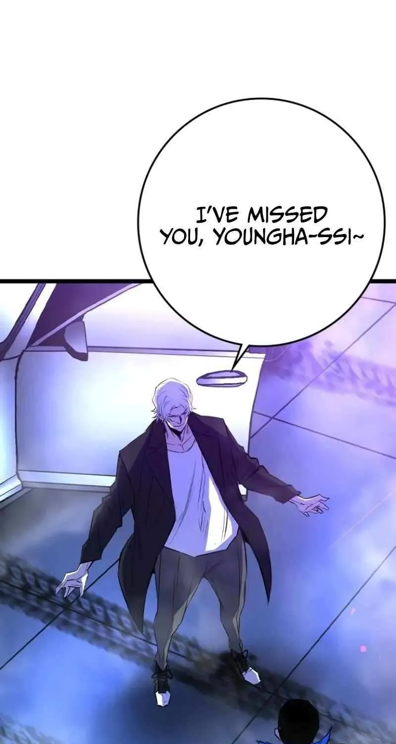 Hallym Gymnasium Chapter 205 page 109 - 