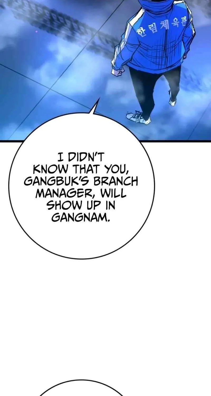 Hallym Gymnasium Chapter 205 page 110 - 