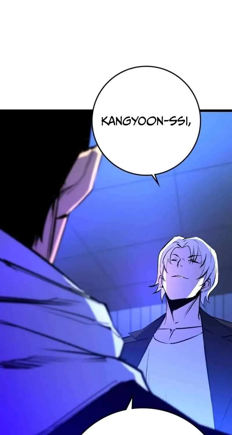 Hallym Gymnasium Chapter 205 page 112 - 