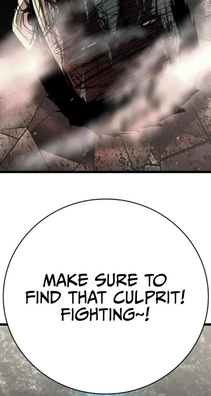 Hallym Gymnasium Chapter 205 page 117 - 