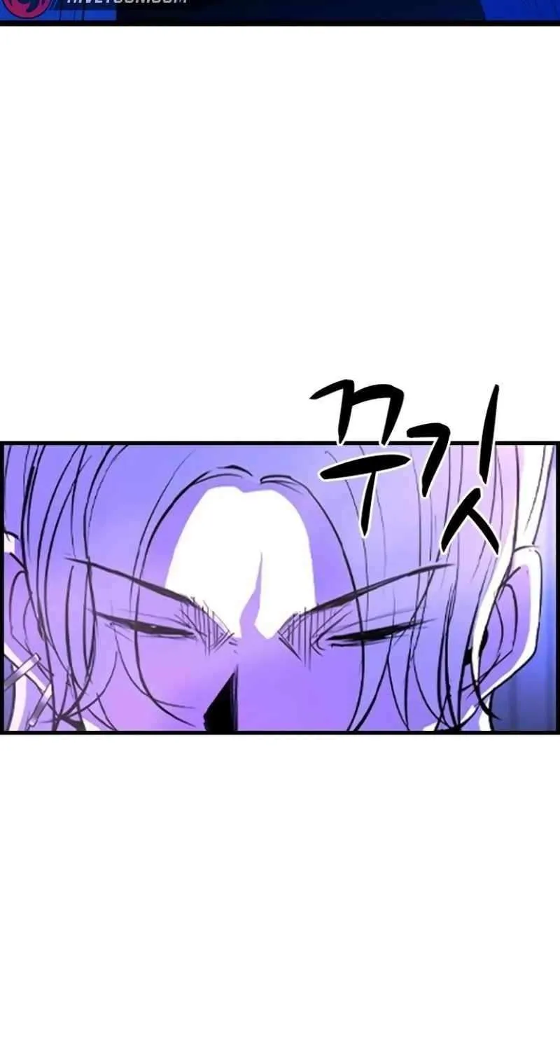 Hallym Gymnasium Chapter 205 page 135 - 