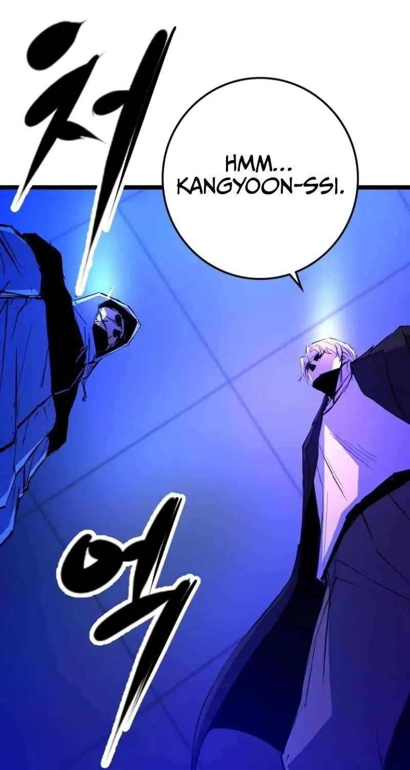 Hallym Gymnasium Chapter 205 page 136 - 