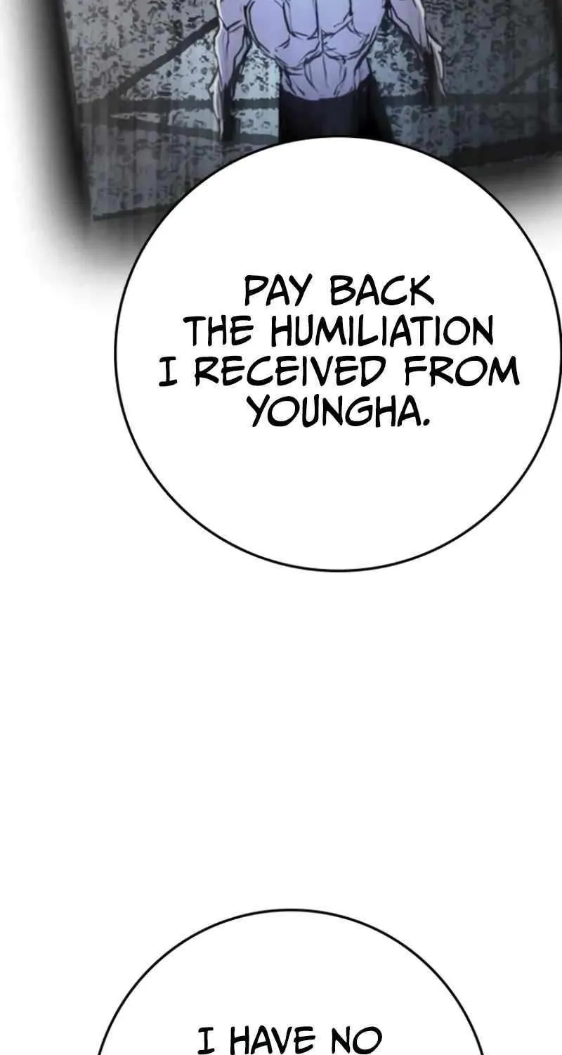 Hallym Gymnasium Chapter 205 page 139 - 