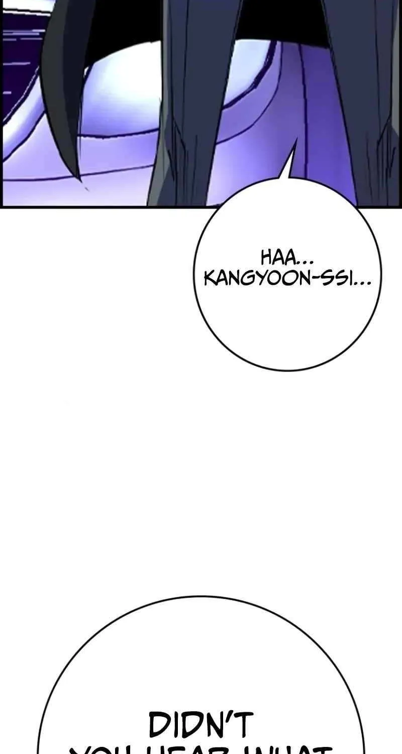 Hallym Gymnasium Chapter 205 page 143 - 