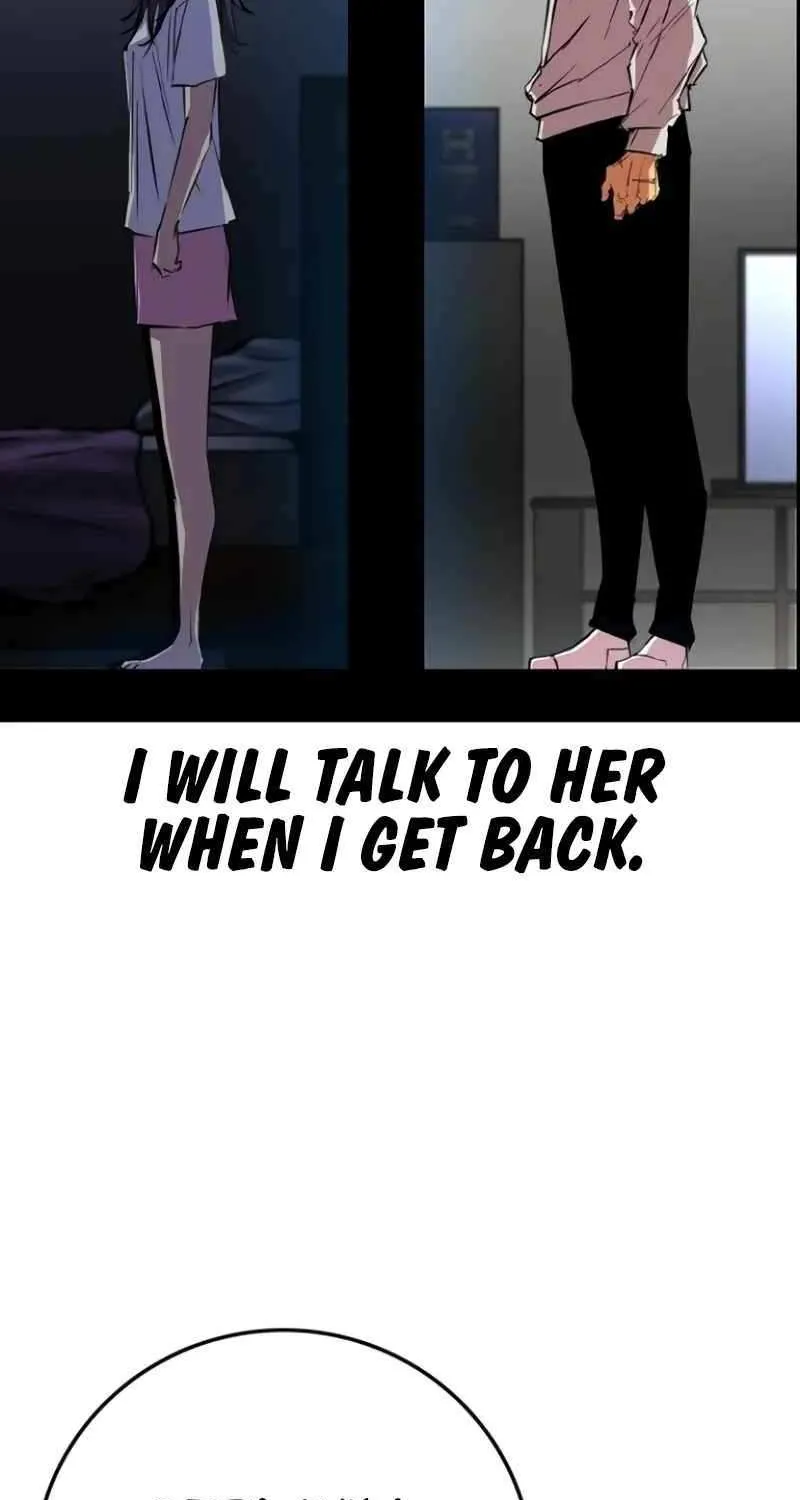 Hallym Gymnasium Chapter 205 page 17 - 