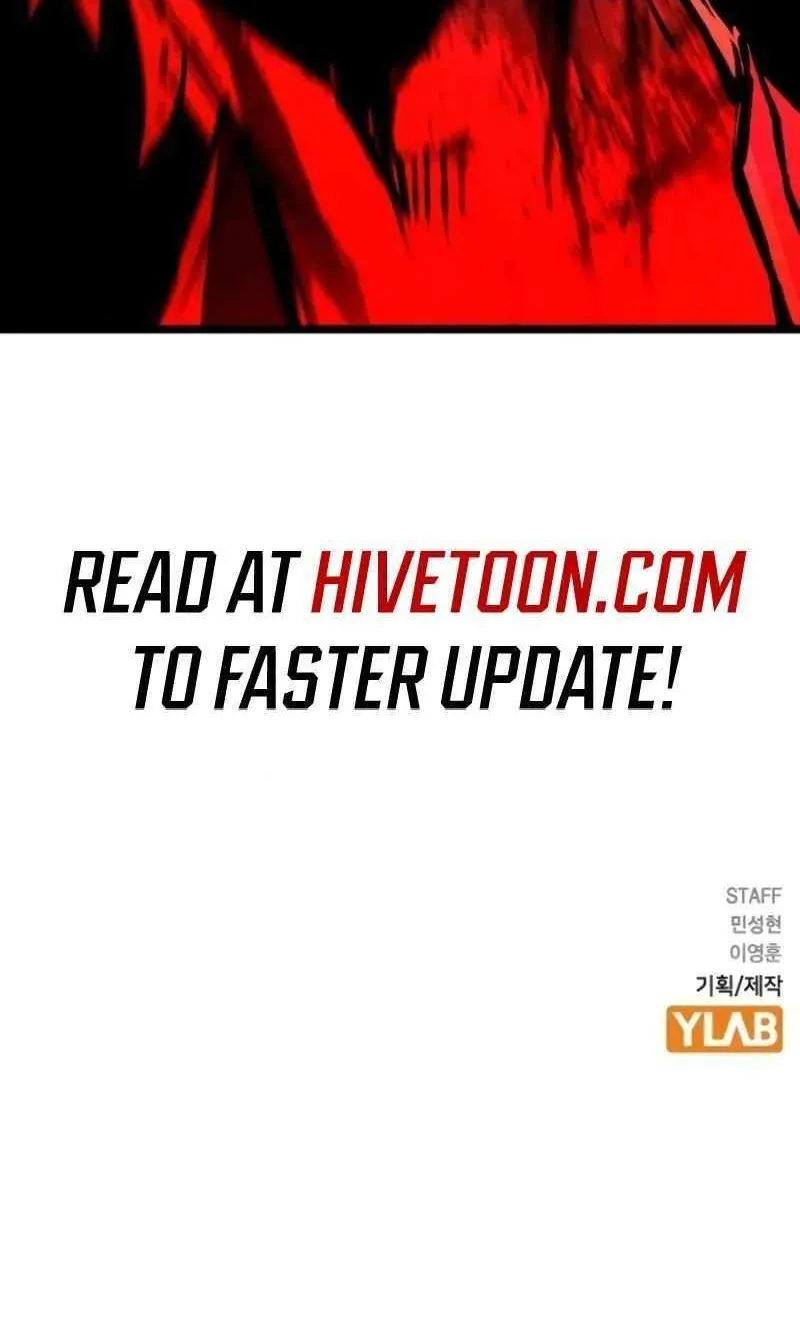 Hallym Gymnasium Chapter 205 page 170 - 