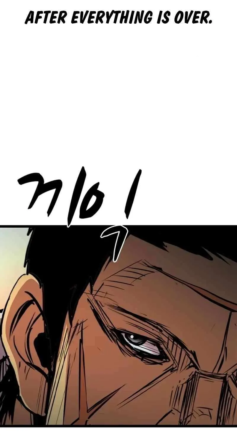 Hallym Gymnasium Chapter 205 page 19 - 