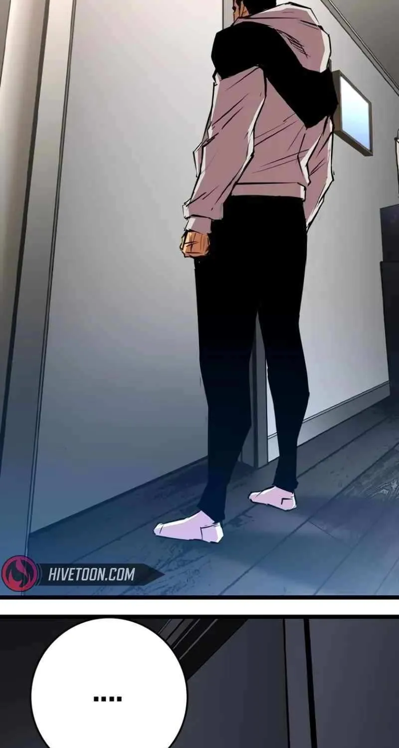 Hallym Gymnasium Chapter 205 page 3 - 