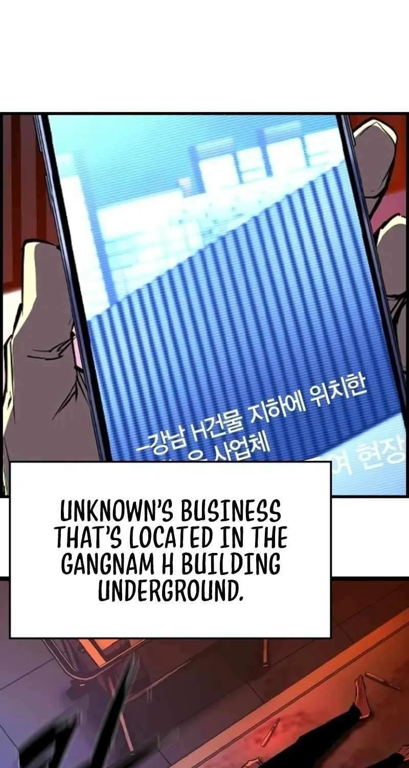 Hallym Gymnasium Chapter 205 page 31 - 