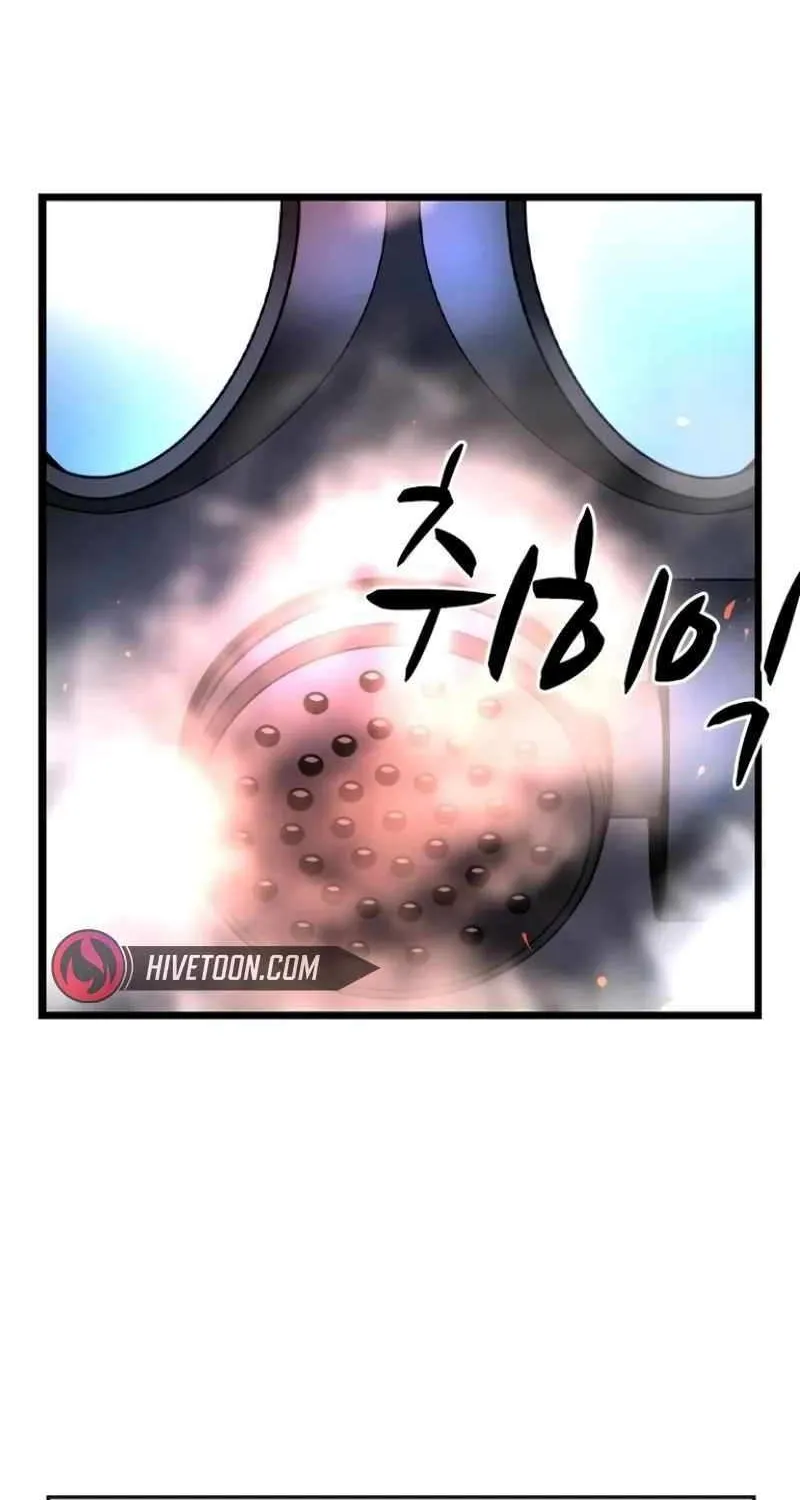 Hallym Gymnasium Chapter 205 page 35 - 