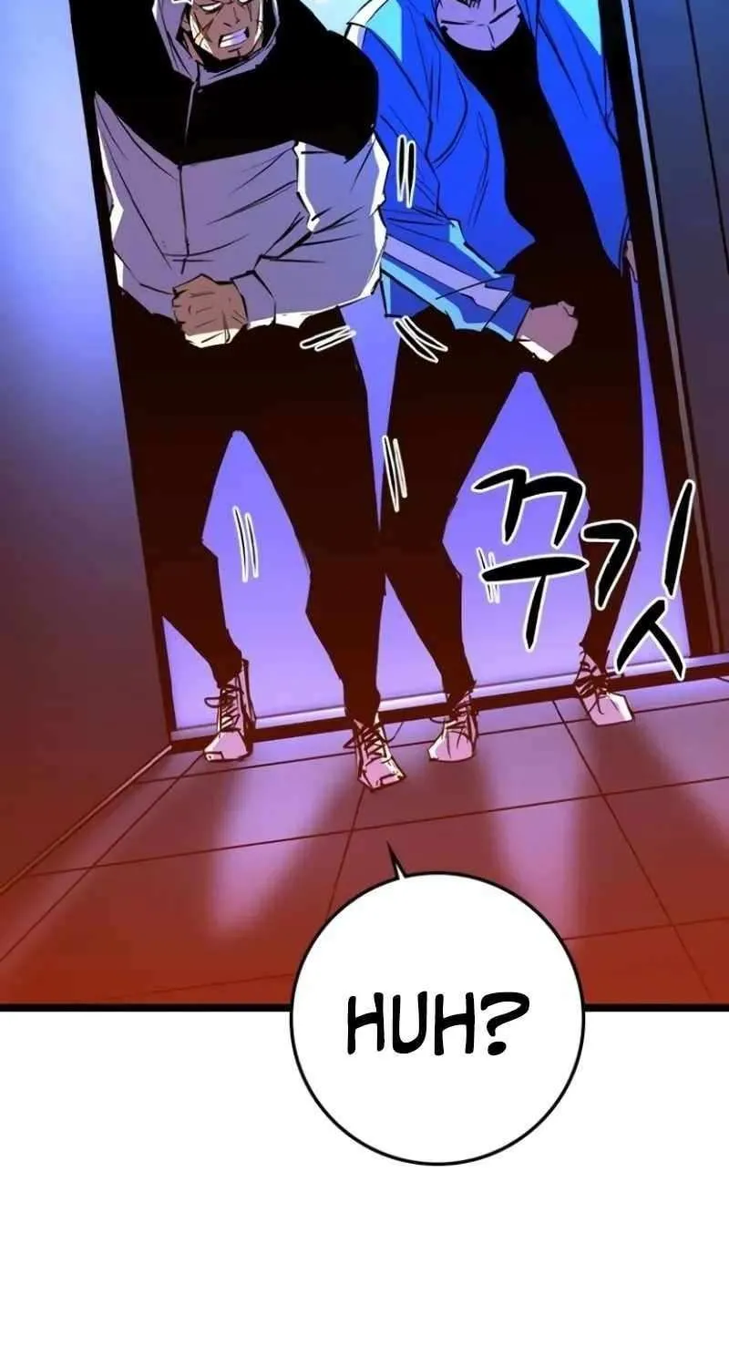 Hallym Gymnasium Chapter 205 page 42 - 