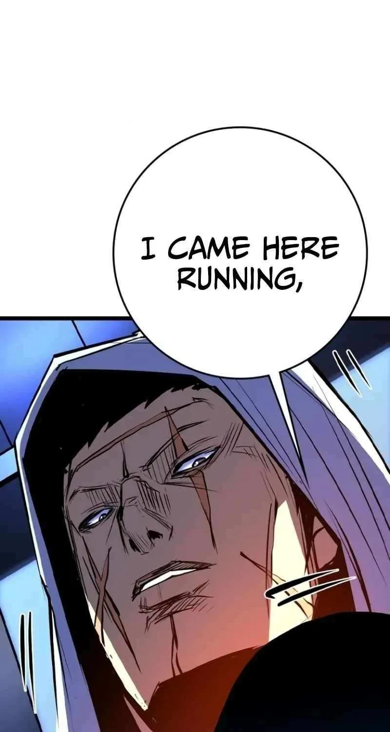 Hallym Gymnasium Chapter 205 page 43 - 
