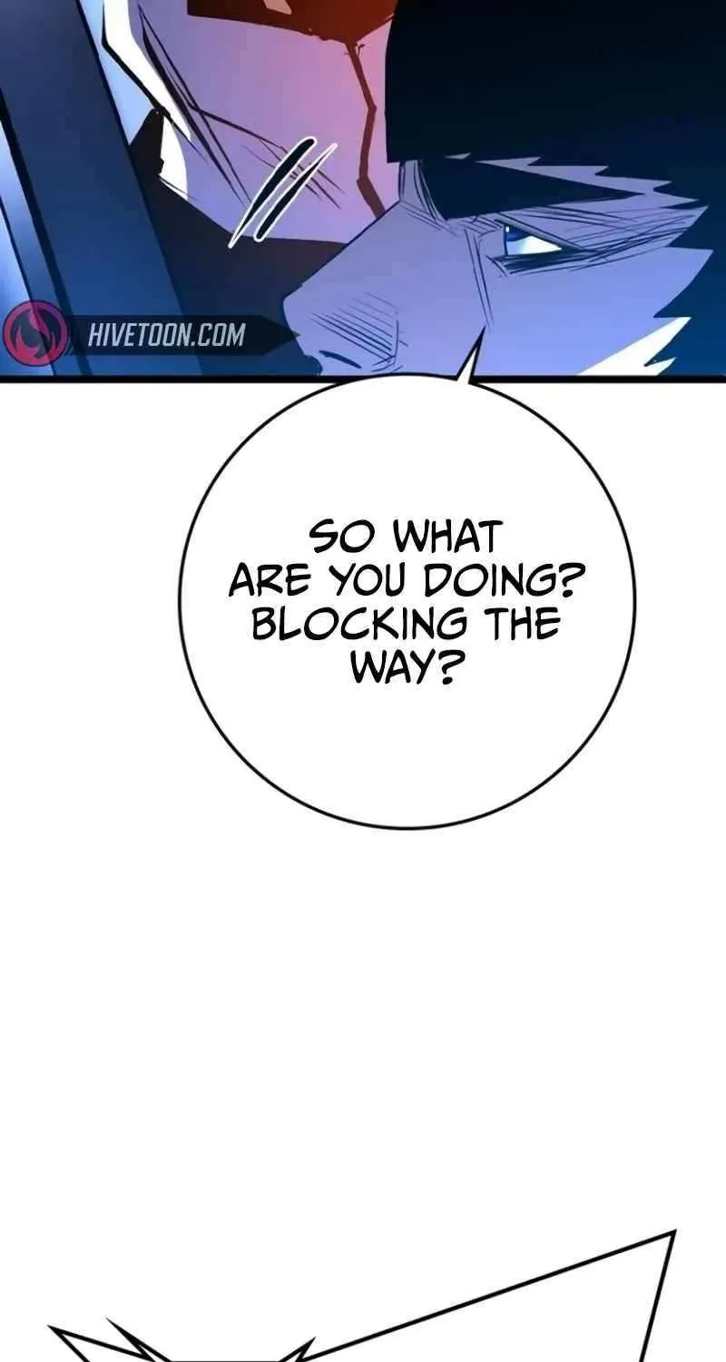 Hallym Gymnasium Chapter 205 page 44 - 