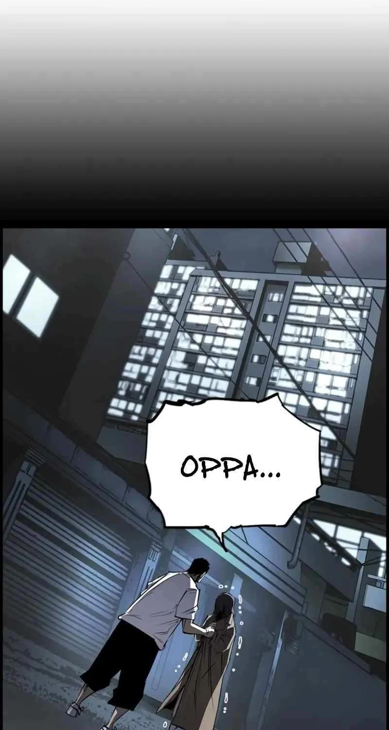 Hallym Gymnasium Chapter 205 page 6 - 