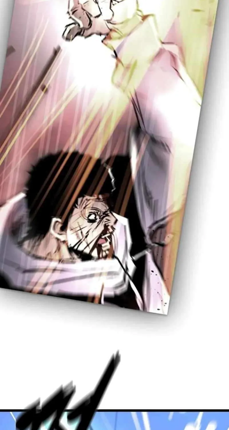 Hallym Gymnasium Chapter 205 page 72 - 