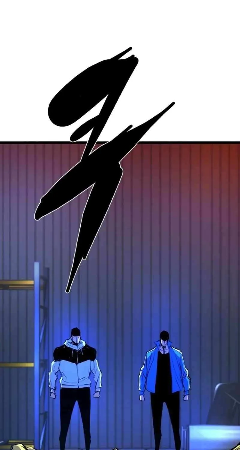 Hallym Gymnasium Chapter 205 page 87 - 
