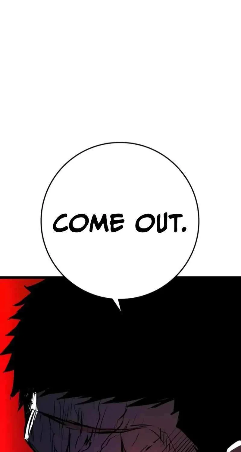 Hallym Gymnasium Chapter 206 page 24 - 