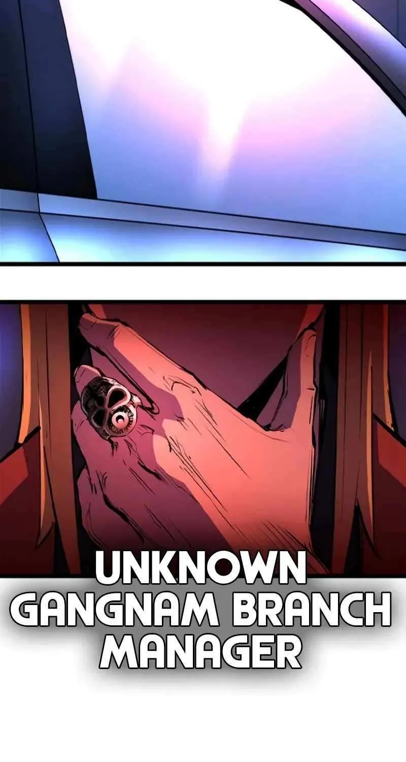 Hallym Gymnasium Chapter 206 page 27 - 