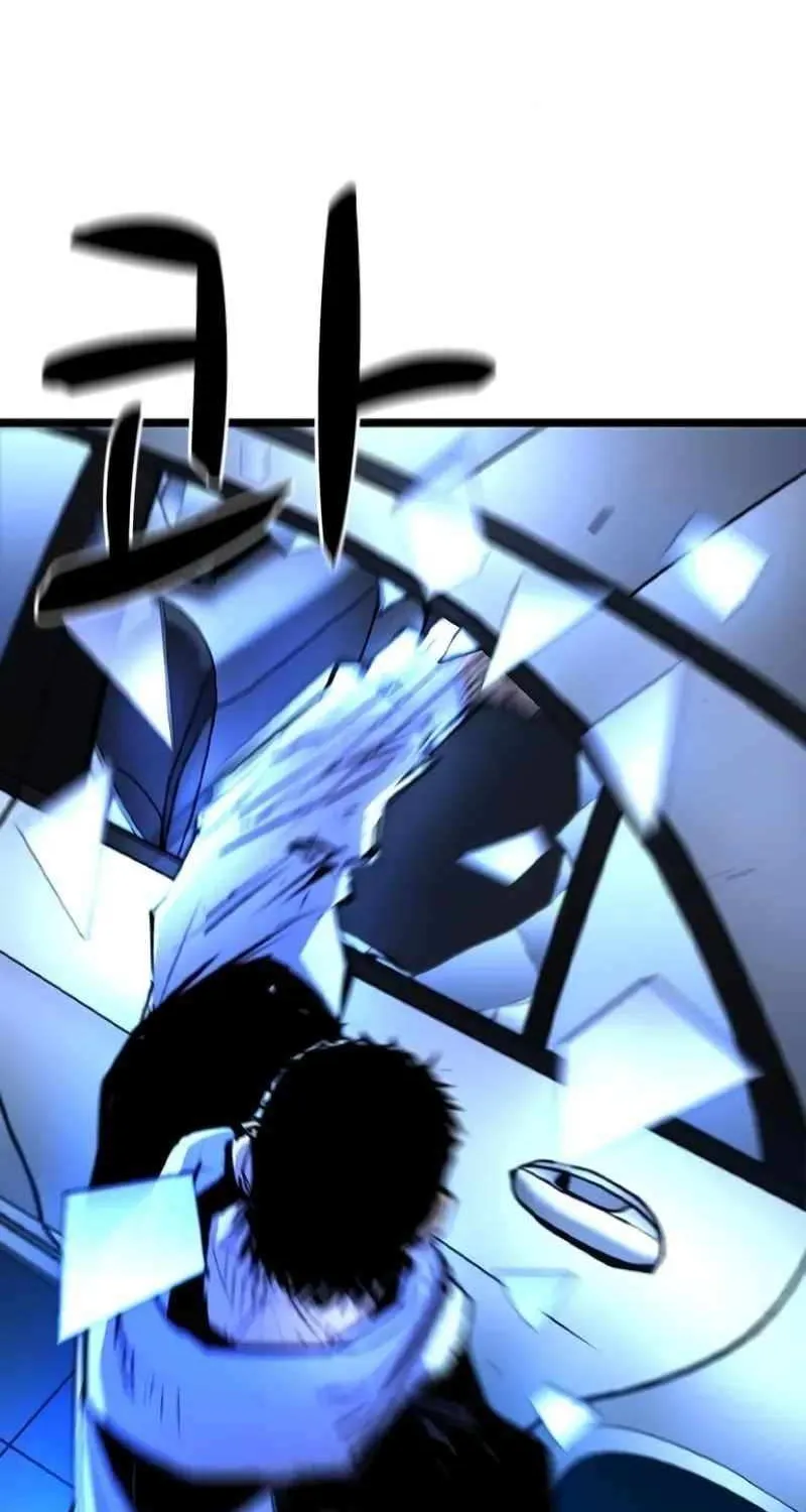 Hallym Gymnasium Chapter 206 page 36 - 
