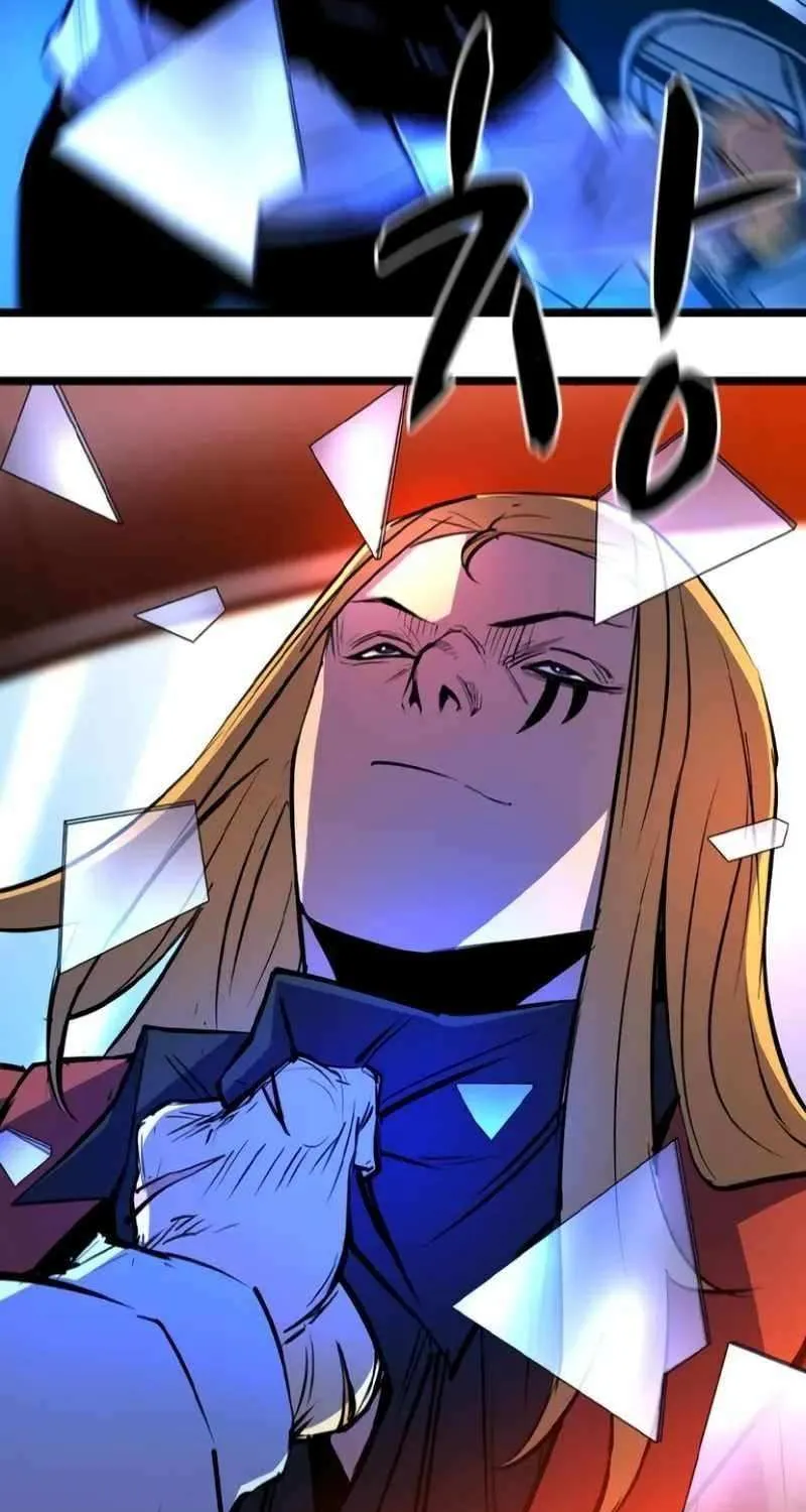 Hallym Gymnasium Chapter 206 page 37 - 