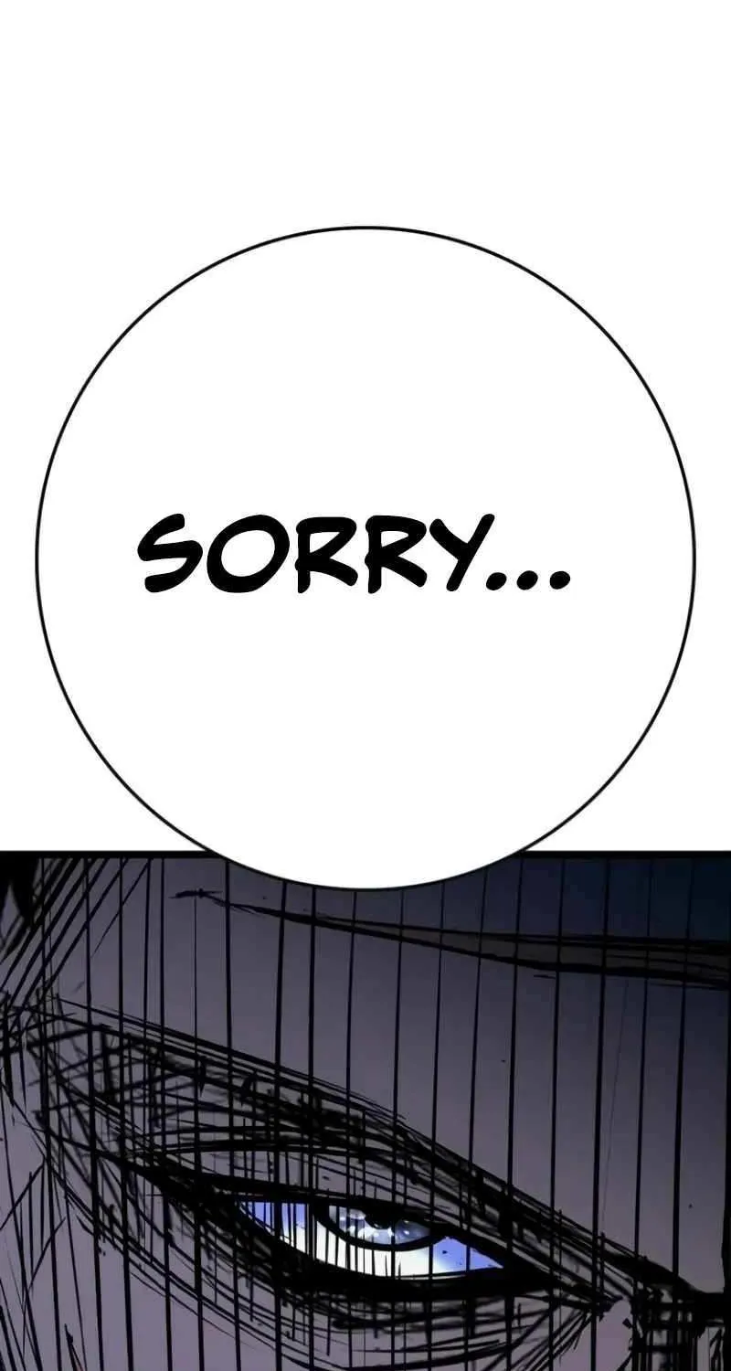Hallym Gymnasium Chapter 206 page 50 - 