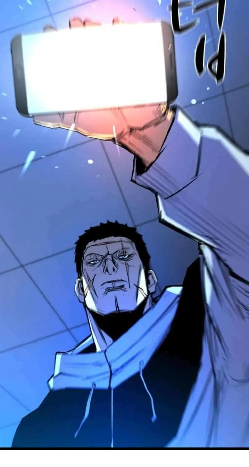 Hallym Gymnasium Chapter 206 page 56 - 
