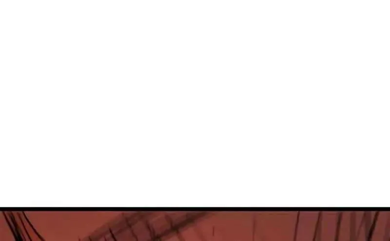 Hallym Gymnasium Chapter 206 page 57 - 