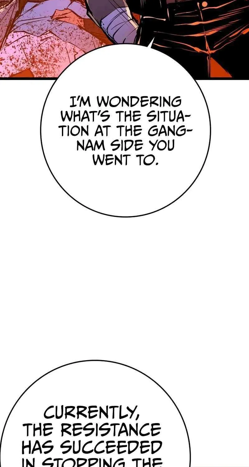Hallym Gymnasium Chapter 207 page 11 - 
