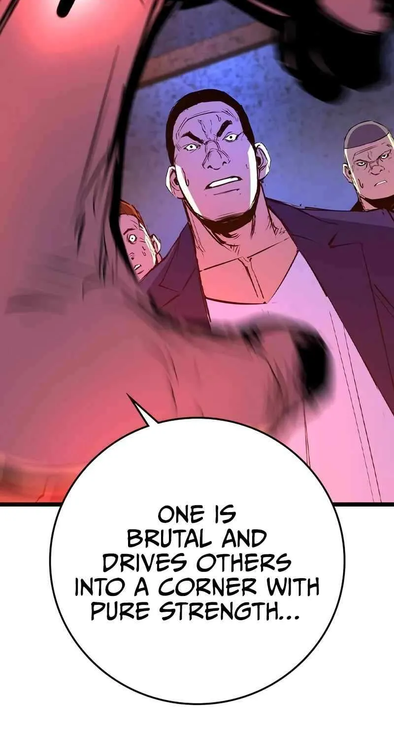 Hallym Gymnasium Chapter 207 page 119 - 