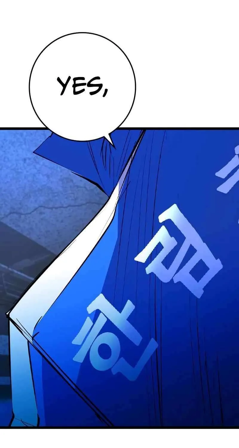 Hallym Gymnasium Chapter 207 page 16 - 