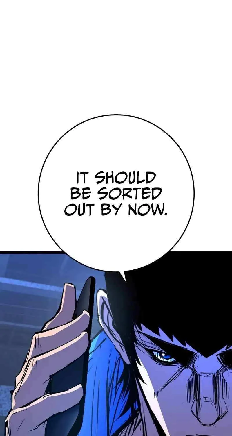 Hallym Gymnasium Chapter 207 page 17 - 