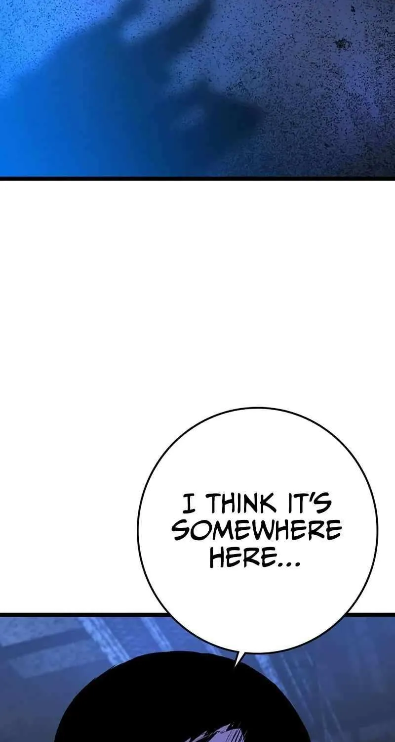 Hallym Gymnasium Chapter 207 page 3 - 