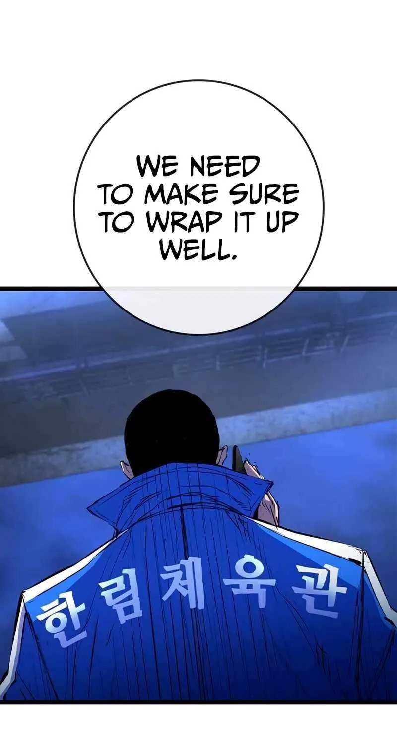 Hallym Gymnasium Chapter 207 page 23 - 