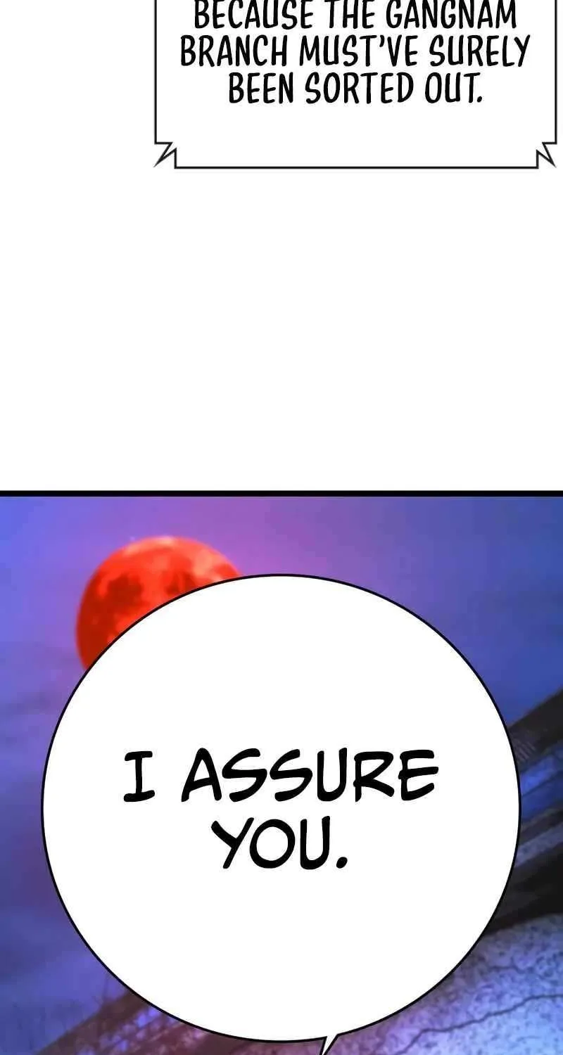Hallym Gymnasium Chapter 207 page 25 - 