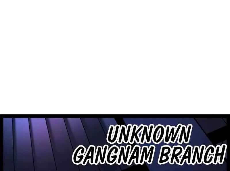 Hallym Gymnasium Chapter 207 page 27 - 