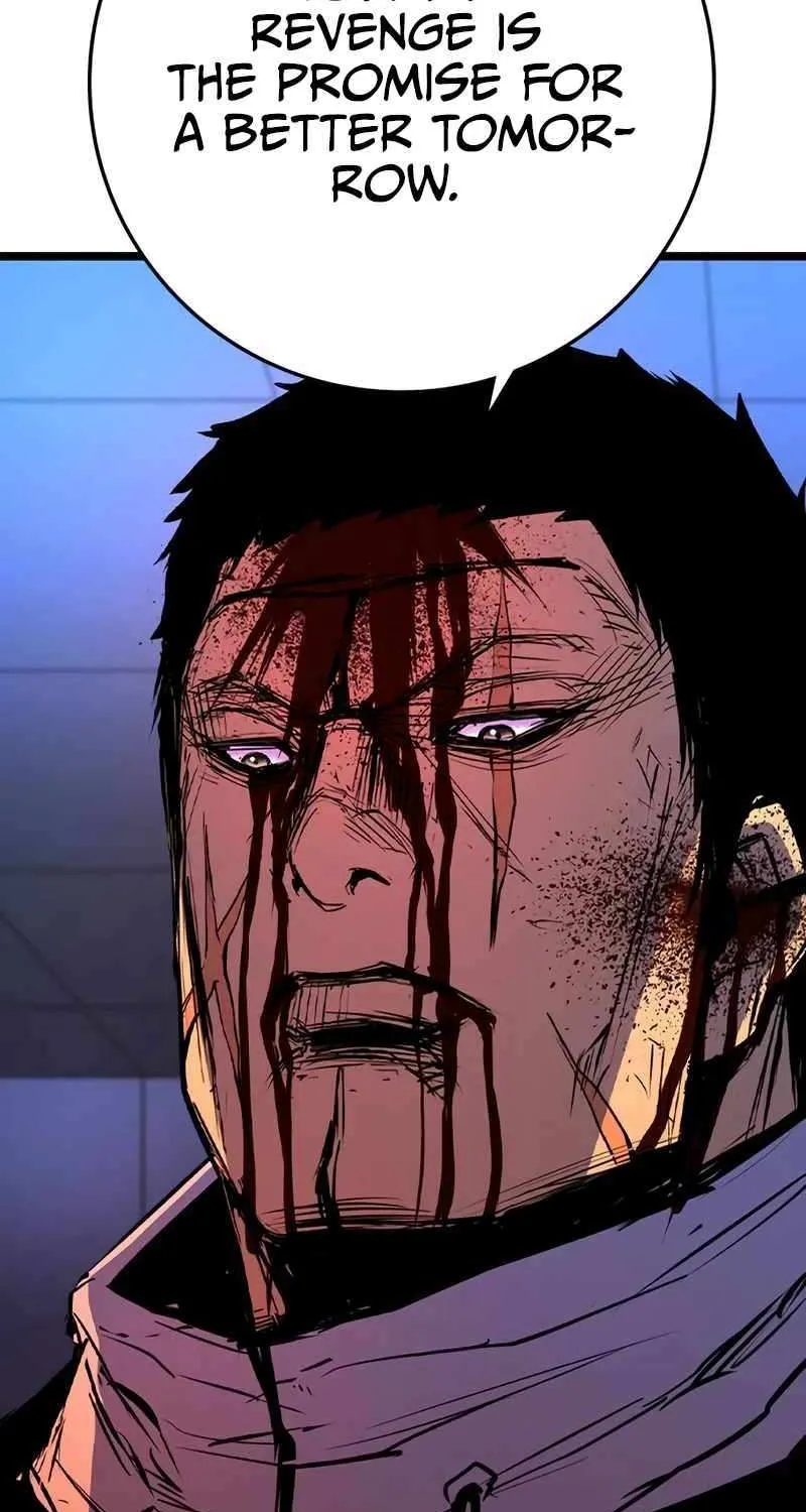 Hallym Gymnasium Chapter 207 page 39 - 