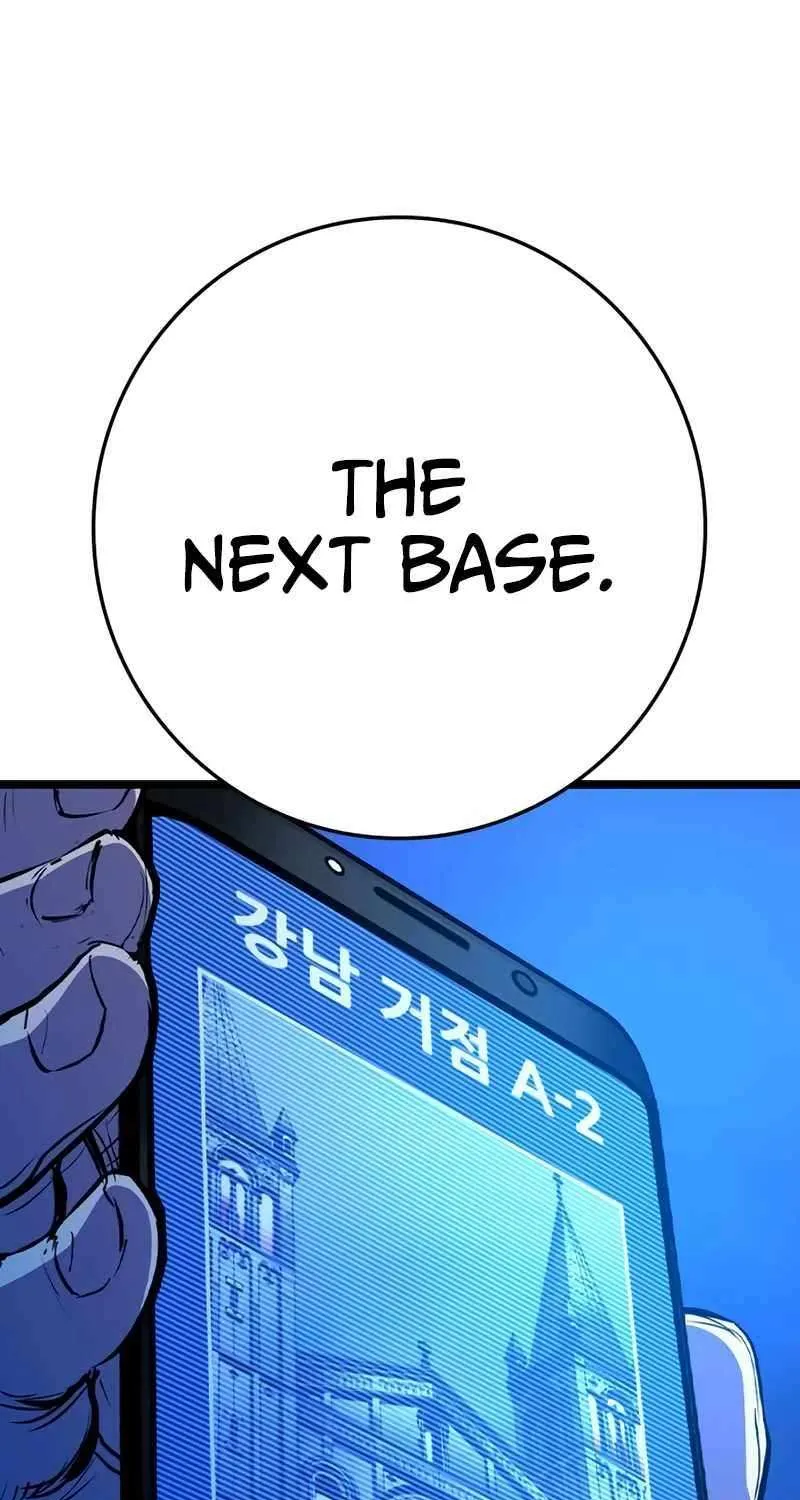 Hallym Gymnasium Chapter 207 page 5 - 
