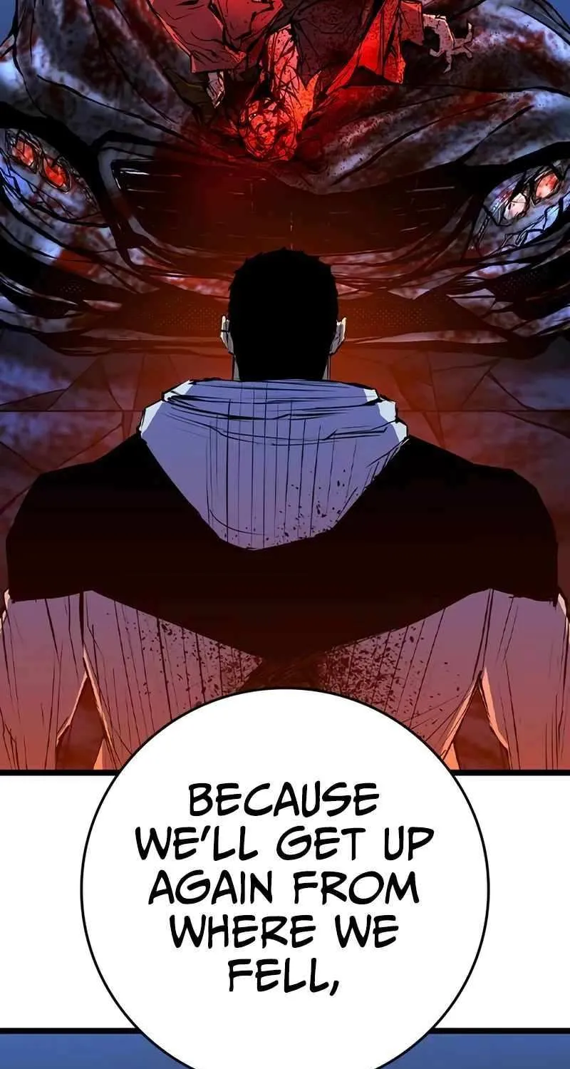 Hallym Gymnasium Chapter 207 page 41 - 