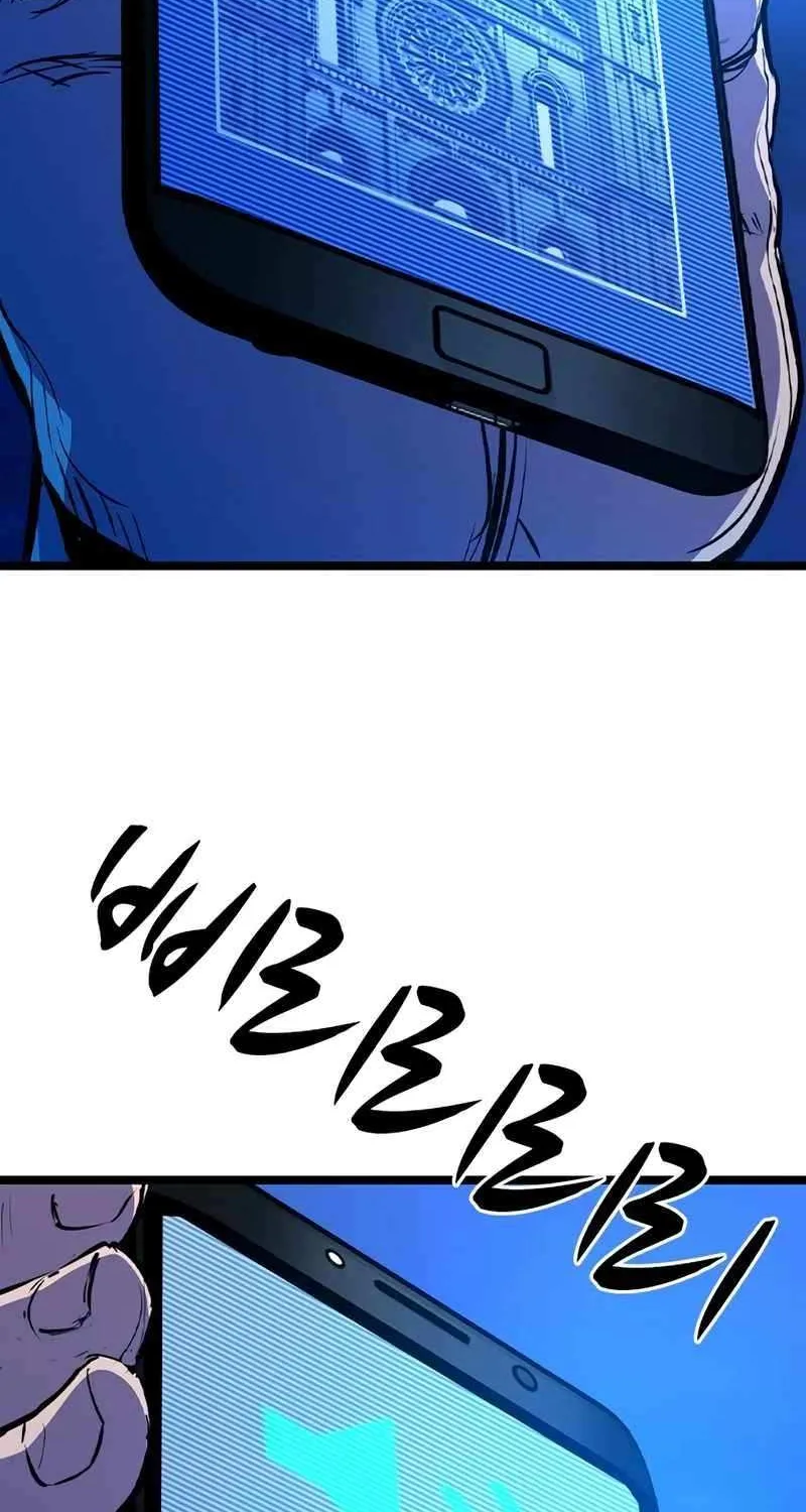 Hallym Gymnasium Chapter 207 page 6 - 