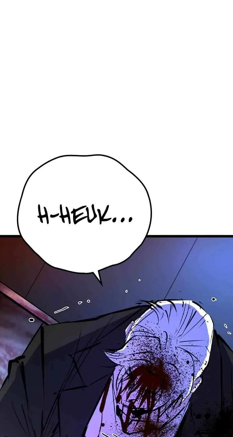 Hallym Gymnasium Chapter 207 page 54 - 