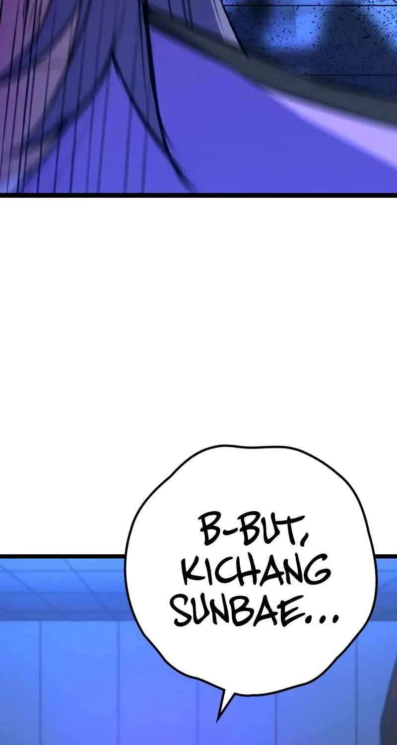 Hallym Gymnasium Chapter 207 page 77 - 