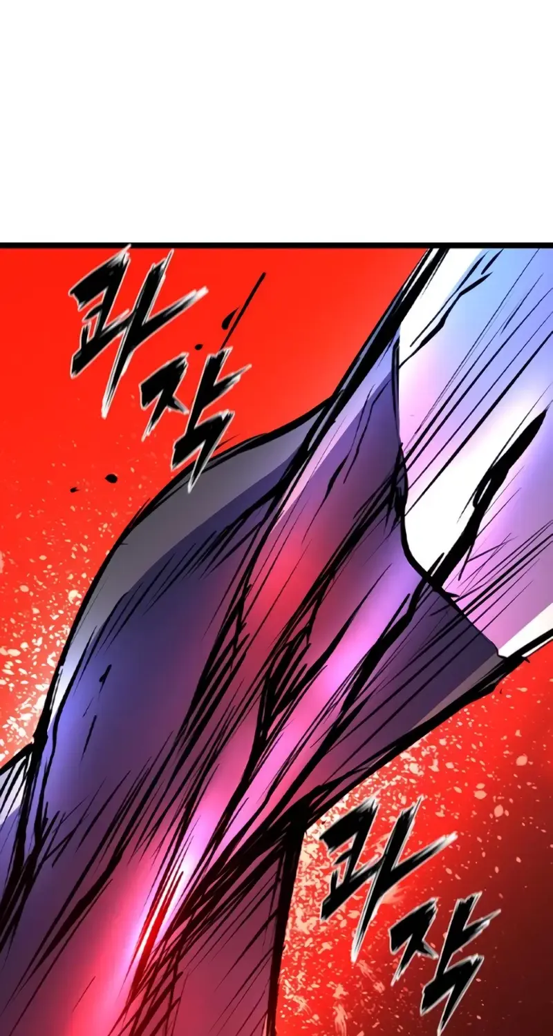 Hallym Gymnasium Chapter 208 page 128 - 