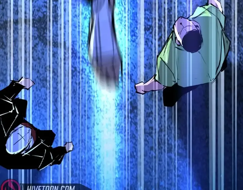 Hallym Gymnasium Chapter 208 page 14 - 