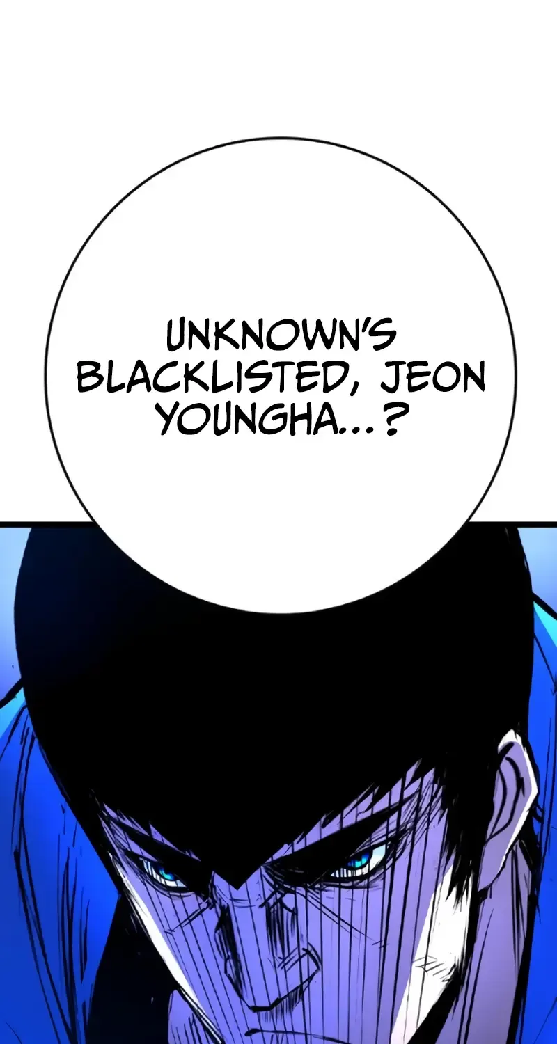 Hallym Gymnasium Chapter 208 page 155 - 