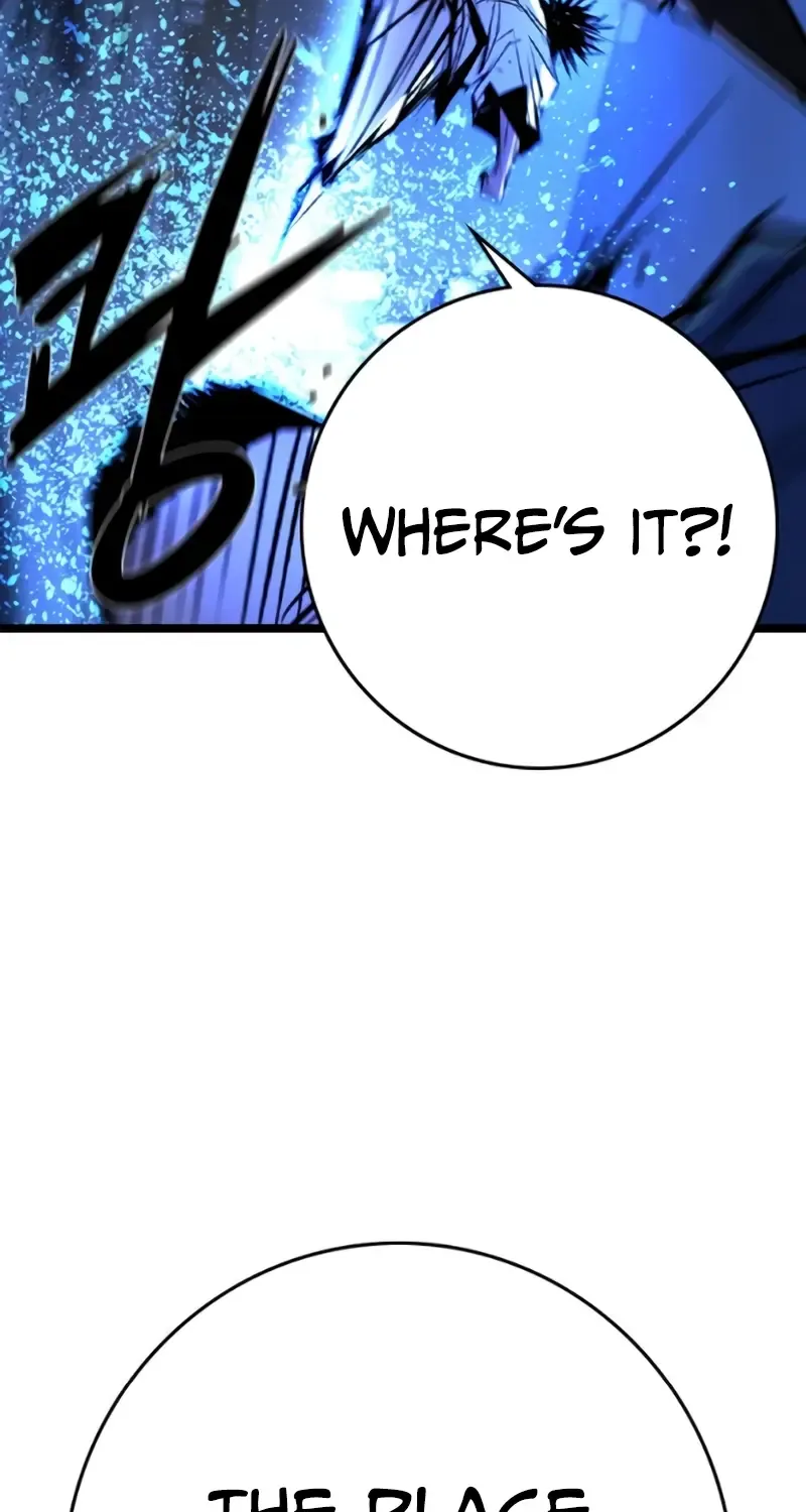 Hallym Gymnasium Chapter 208 page 17 - 