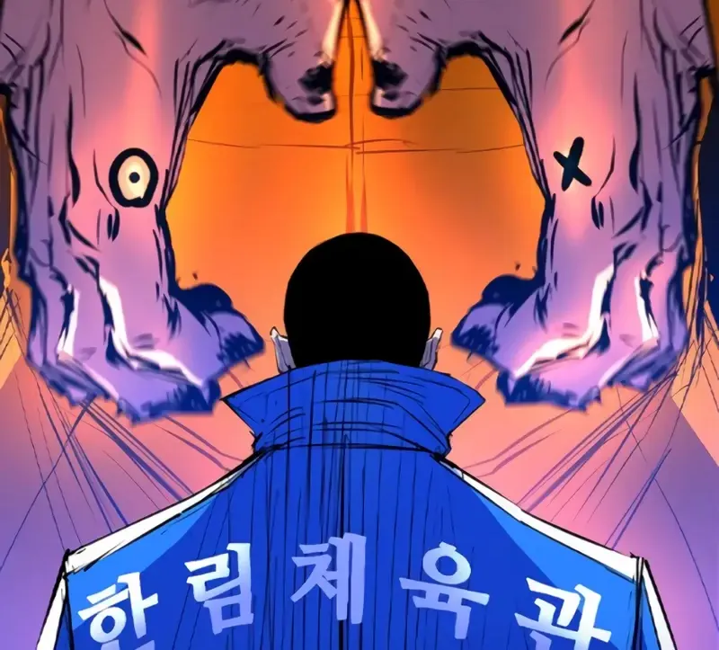 Hallym Gymnasium Chapter 208 page 162 - 